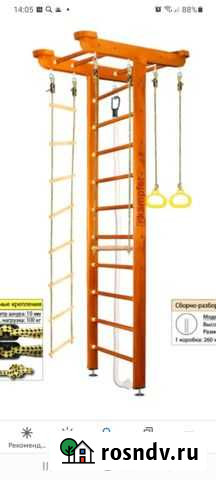 Шведская детская спортивная стенка Воронеж - изображение 1