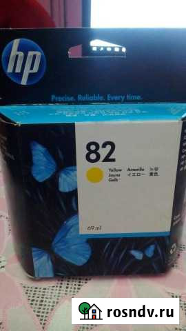 Печатающая головка на HP(картридж) Калининград - изображение 1