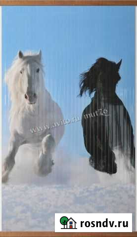 Обогреватель Ярославль - изображение 1