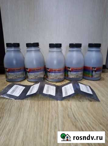 Картриджи, тонер и чипы для принтера Ксерокс Саратов - изображение 1