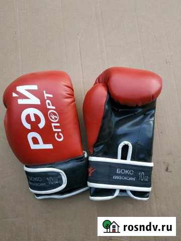 Боксерские перчатки Чита - изображение 1