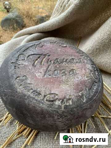 Сыр Пьяная коза Курган - изображение 1