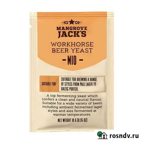 Дрожжи пивные mangrove jackS Workhorse M10 Ульяновск - изображение 1