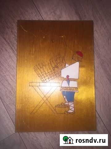 Картина Ульяновск - изображение 1