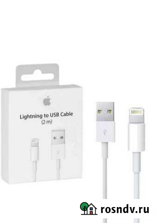 Кабель Apple Lightning/USB 2 м. (MD819ZM/A) Красногорск - изображение 1