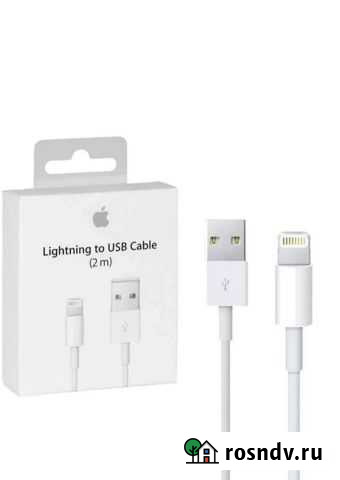 Кабель Apple Lightning/USB 2 м. (MD819ZM/A) Красногорск - изображение 1