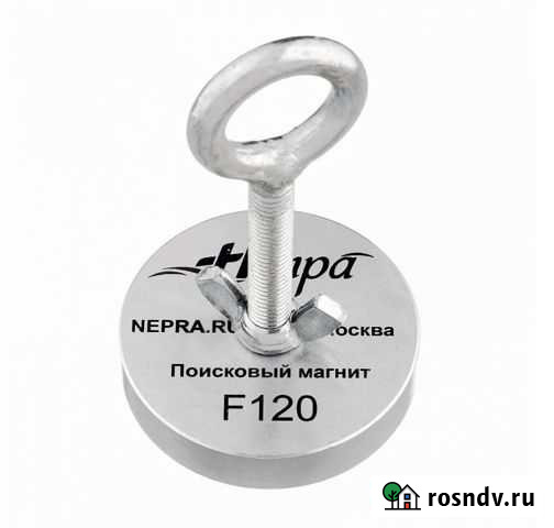 Поисковый магнит Непра F120 Ростов-на-Дону - изображение 1