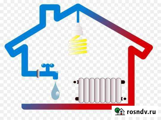 Техническое обслуживание Нефтеюганск - изображение 1