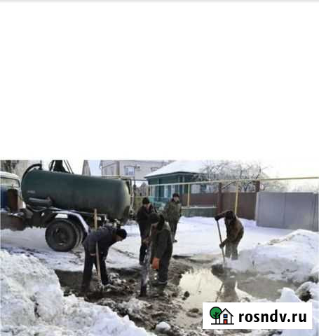 Аварийный ремонт водопровода,канализации Пенза - изображение 1