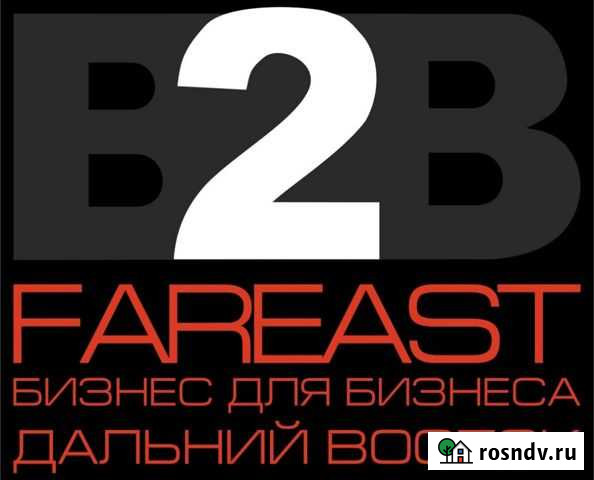 Мастер смр Хабаровск - изображение 1