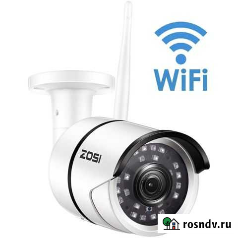 Видео наблюдение тв сигнализация Ангарск - изображение 1