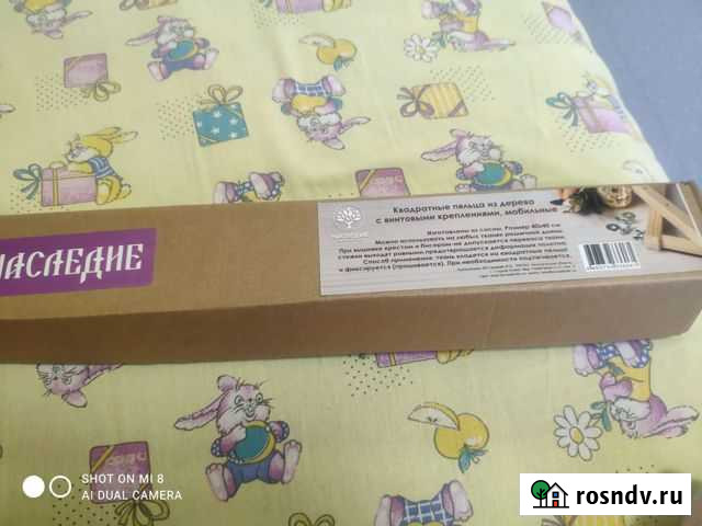 Пяльце деревянное для вышивания Узловая - изображение 1