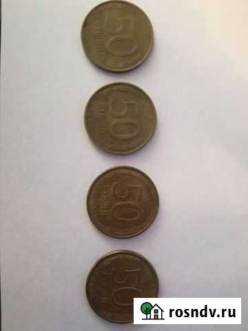 Монеты Кириши - изображение 1