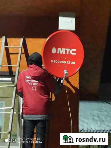 Интернет, Установка спутниковых антенн Великие Луки - изображение 1