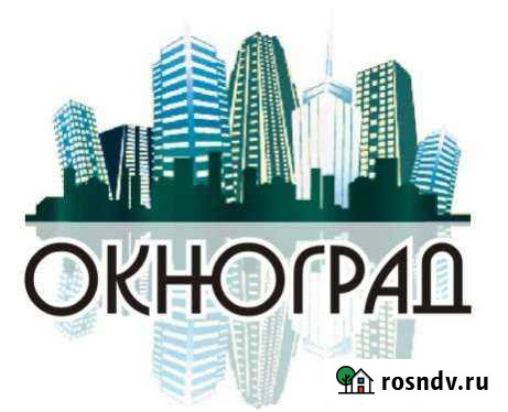 Контент менеджер Киров - изображение 1