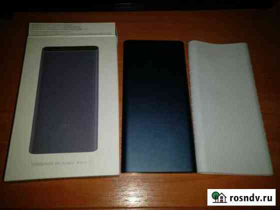 Аккумулятор Xiaomi Mi Power Bank 2S 10000 мАч Мензелинск