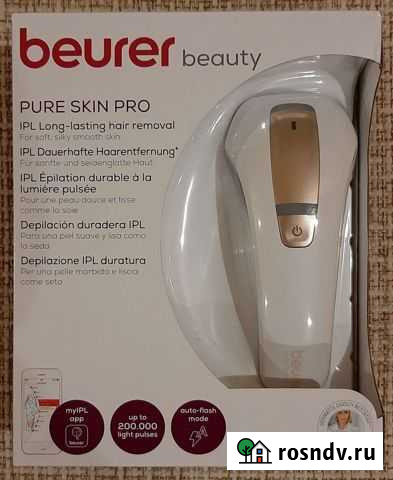 Фотоэпилятор Beurer Саранск - изображение 1