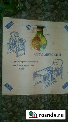 Стул Воронеж - изображение 1