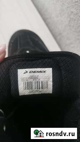 Борцовки Красноярск - изображение 1