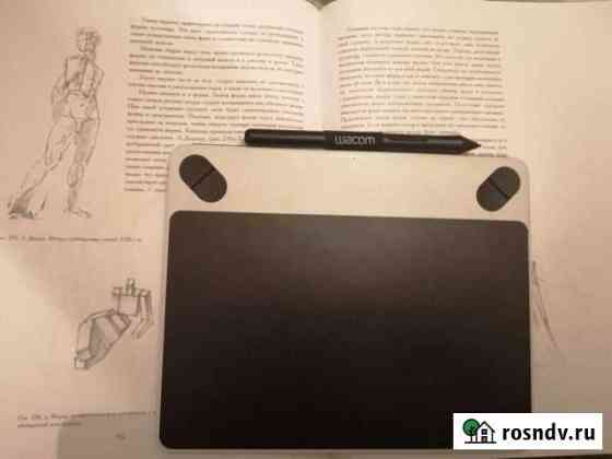 Графический планшет wacom intuos Ставрополь