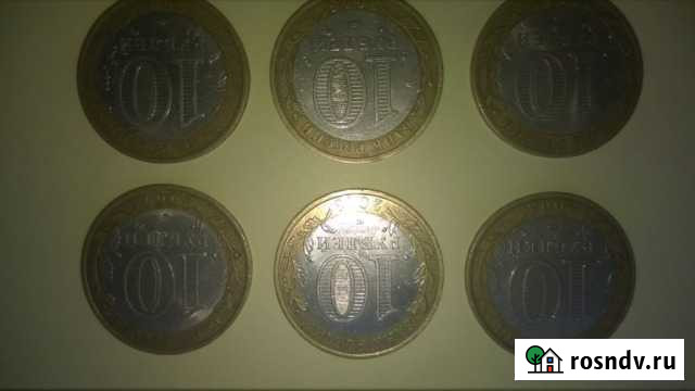 Разные монеты 10.000 руб одна монета Грозный - изображение 1