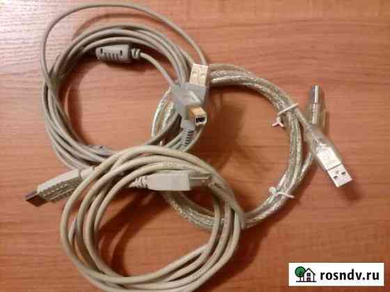Кабель для принтера usb Нововоронеж