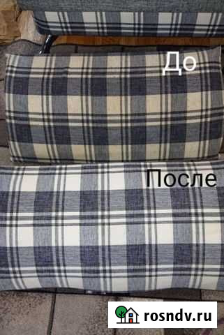 Химчистка Сортавала - изображение 1