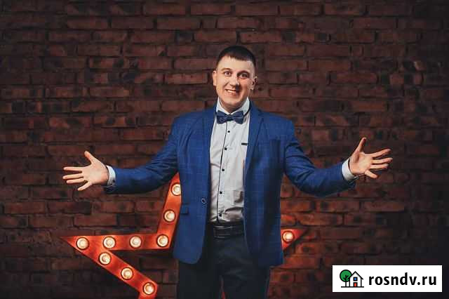 Ведущий праздников, Тамада Великие Луки - изображение 1