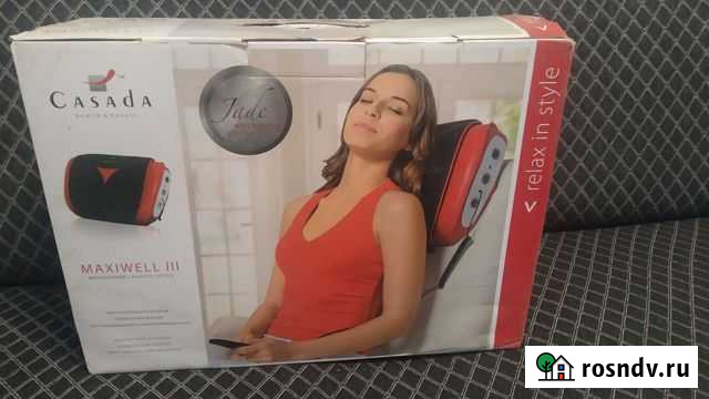 Массажная подушкаMaxiwell 3 Симферополь - изображение 1