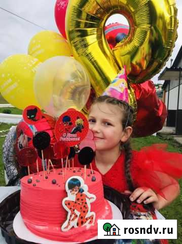 Присмотр за ребенком Краснодар - изображение 1