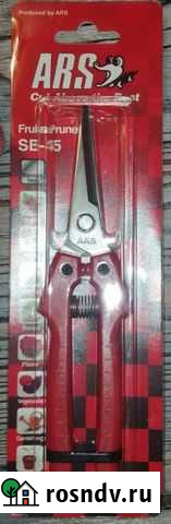 Секатор SE-45 Кузнецк - изображение 1