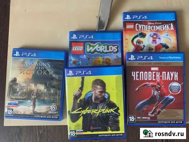 Диски на ps4 Райчихинск - изображение 1
