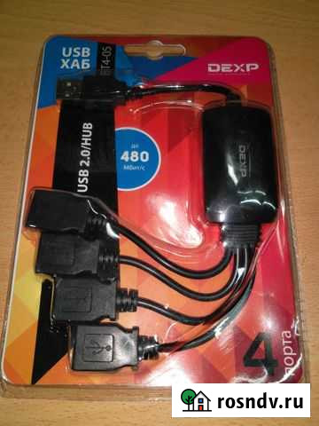 Usb концентратор Кемерово - изображение 1