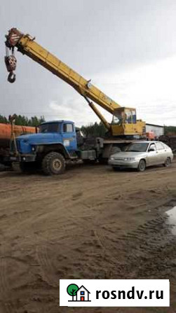 Услуги автокрана Пыть-Ях - изображение 1