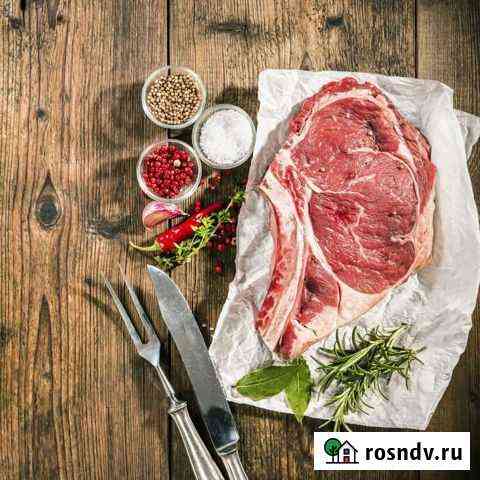 Мясо Кумертау