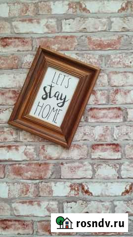 Баннер Пресс-Волл Фотозона под лофт кирпич Иваново - изображение 1