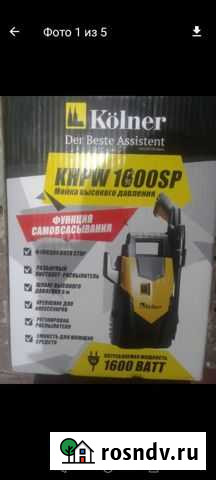 Мойка высокого давления karcher Когалым - изображение 1