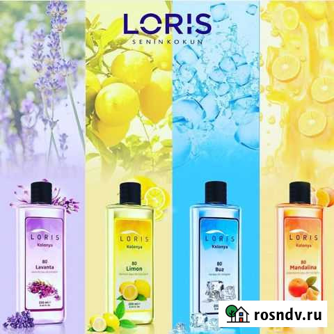 Антисептики Сызрань - изображение 1