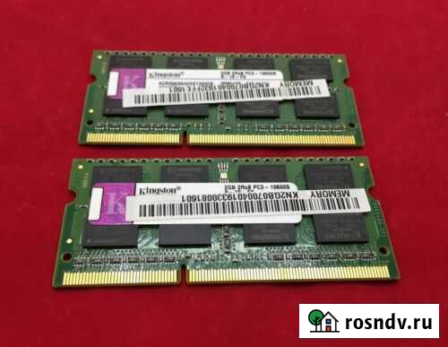 Озу so-dimm ddr3 2gb Серпухов - изображение 1