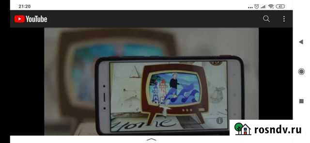 Программа дополнительный реальности VR Ростов-на-Дону - изображение 1