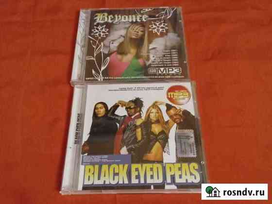 Диск black eyed peas Владимир