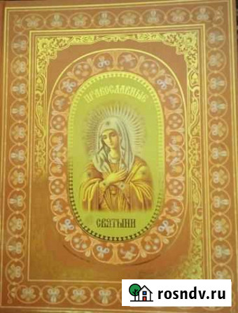 Книги в дар Луховицы - изображение 1
