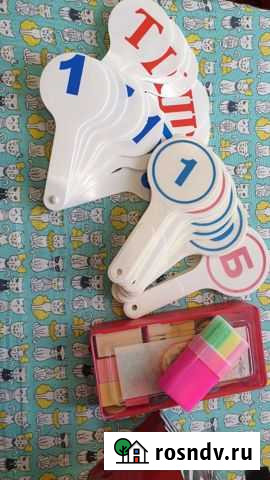 Принадлежности для первоклашек Смоленск - изображение 1