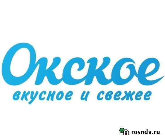 Уборщик производственных и служебных помещений Рязань - изображение 1