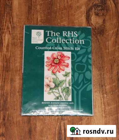 The RHS Collection Counted Cross Stitch Anemone Великие Луки - изображение 1