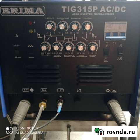 Сварка аргон, полуавтомат, электро-дуговая,нержаве Протвино - изображение 1