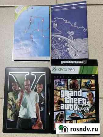 GTA 5 special edition steelbook Мытищи