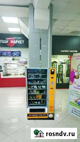 Вендинговые торговые автоматы Кемерово - изображение 1