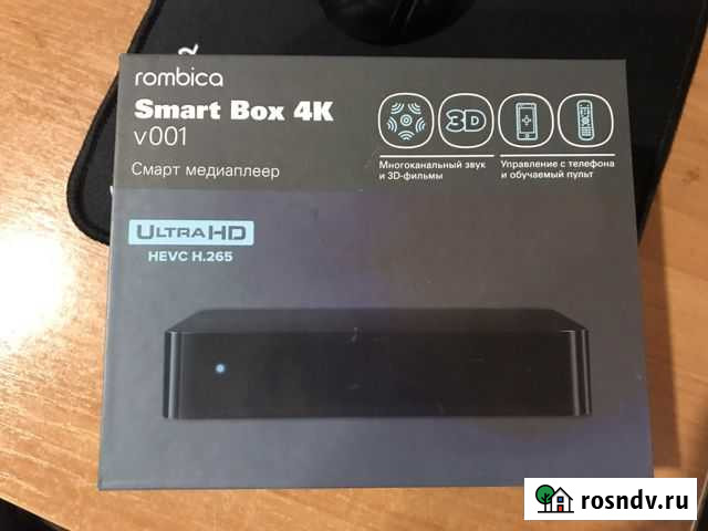 TV приставка Котельнич - изображение 1