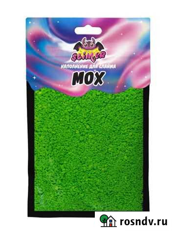 Наполнение для слайма Мох ярко-зеленый тм Slime Чита - изображение 1